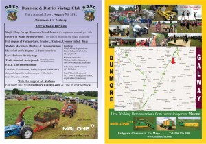 DDVC 2012 flyers JPEG